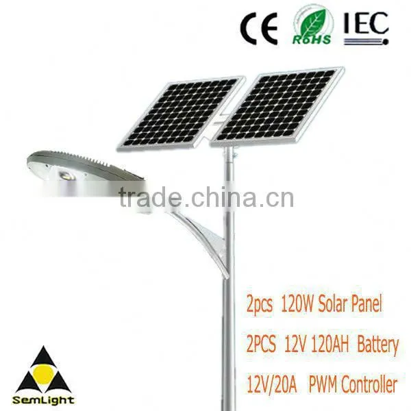 2013 High Power 120W High Quality Solar Street LED Lamp