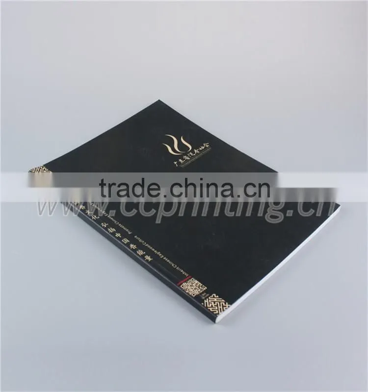 Cheap Company Brochures Printing Catalogue Printing