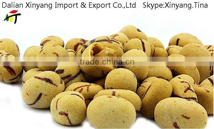 Japanese traditional sugar coated peanut