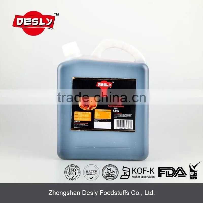 Big packing for restaurant Halal dark soy sauce 1.86L