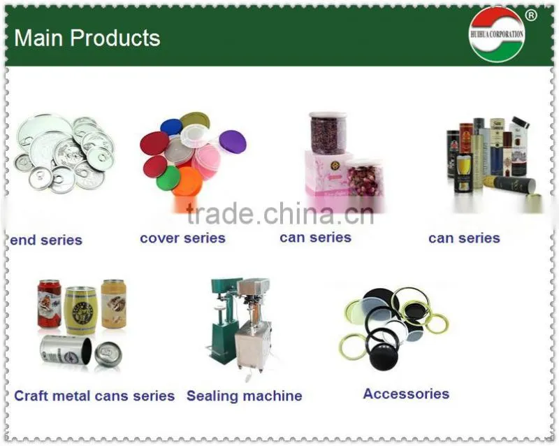 gift packing tin can