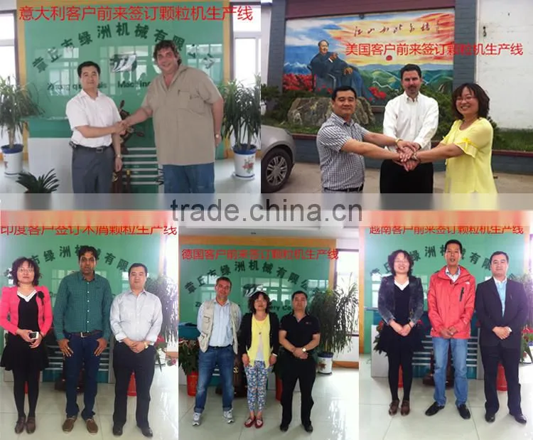briquette making machine
