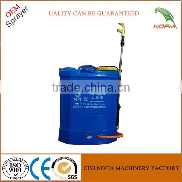18L agricultural sprayer electric hand knapsack sprayer