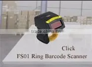 WT01 Wearable Smart Data Terminal