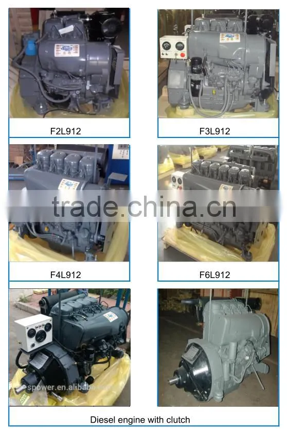 Deutz F4L913 air cooled 4 cylinder diesel engine for sale