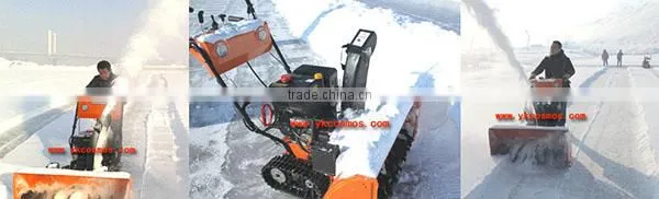 7HP Gasoline Best Snow Shovel Manufacturer