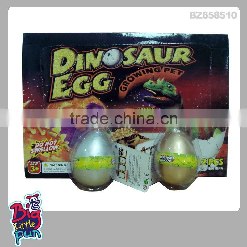 Growing toy swan,toy grow in water