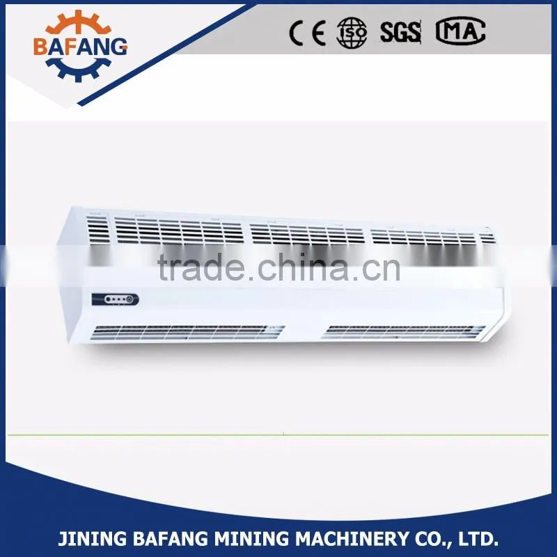 Door professional wind curtain machine