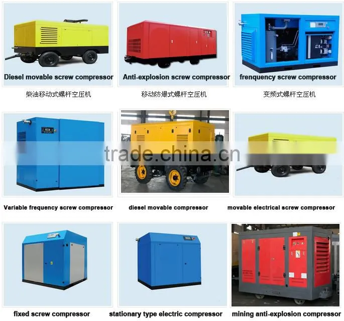 18.5kw,7bar portable mining piston air compressor