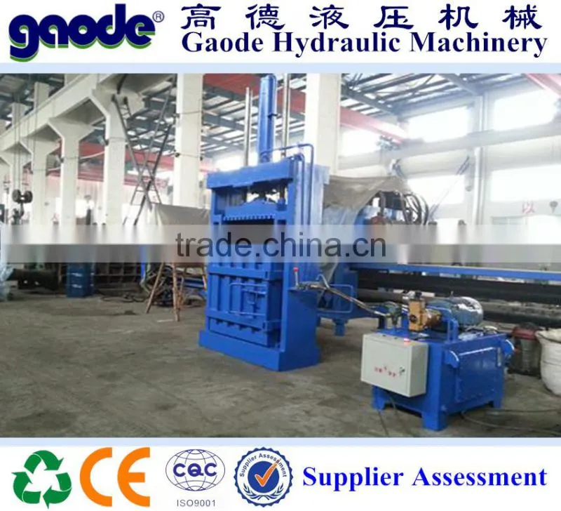 High capacity waste cardboard packer from China