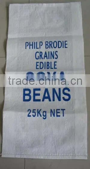 Single Color Sheet To Sheet PP Woven Bags Printing Machine