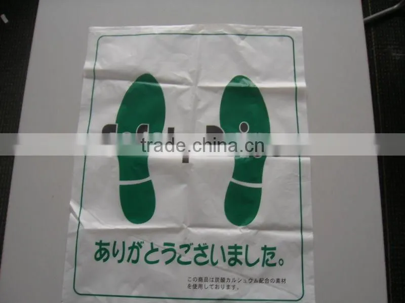 Plastic Sear Cover Film