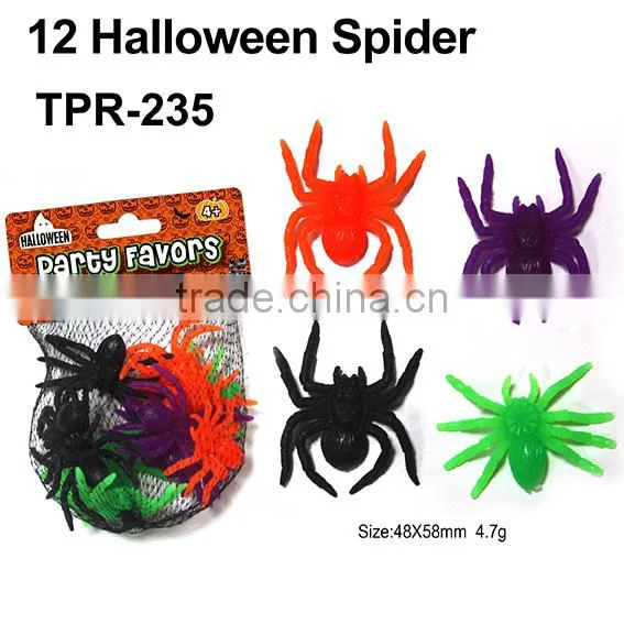 Novelty Stretchy Halloween Spider Toys for Kids