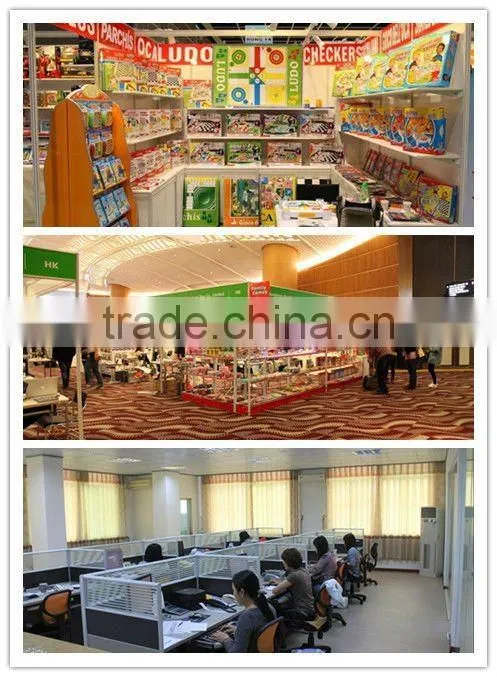 china import toys