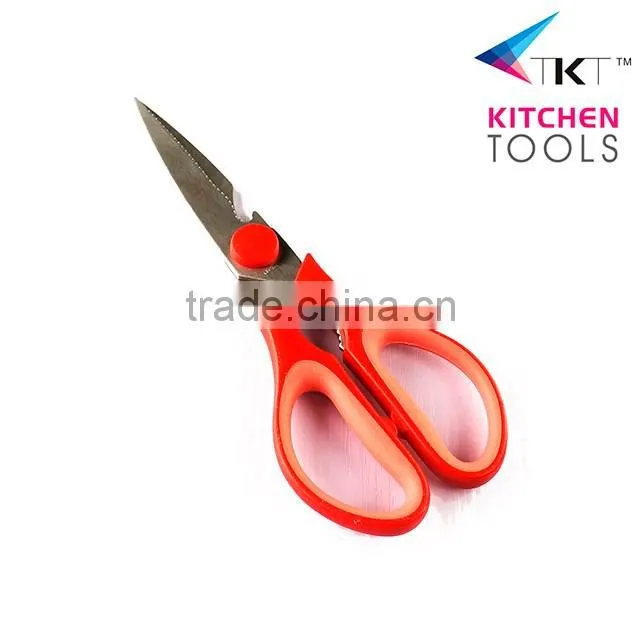 8.75" Name Brand Scissors Heavy Duty Kitchen Scissors