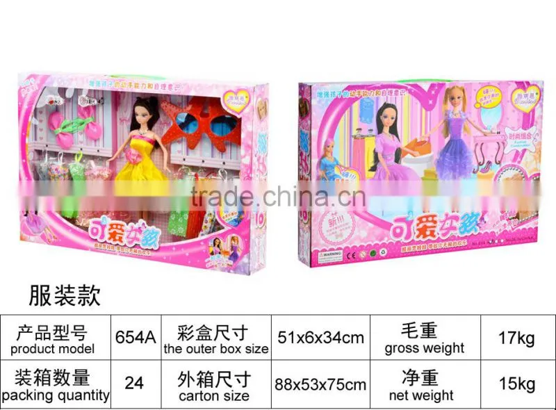 Birthday Gift Toys