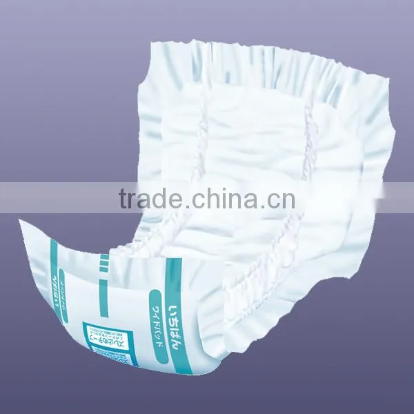 Easy to use and Durable urine pads for the elderly hospital equipment at reasonable prices