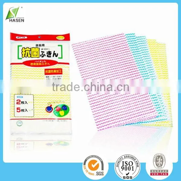 China supplier Durable Eco-friendly multi-purpose natural organic bamboo fiber towel/100% bamboo towels/bamboo clean towel