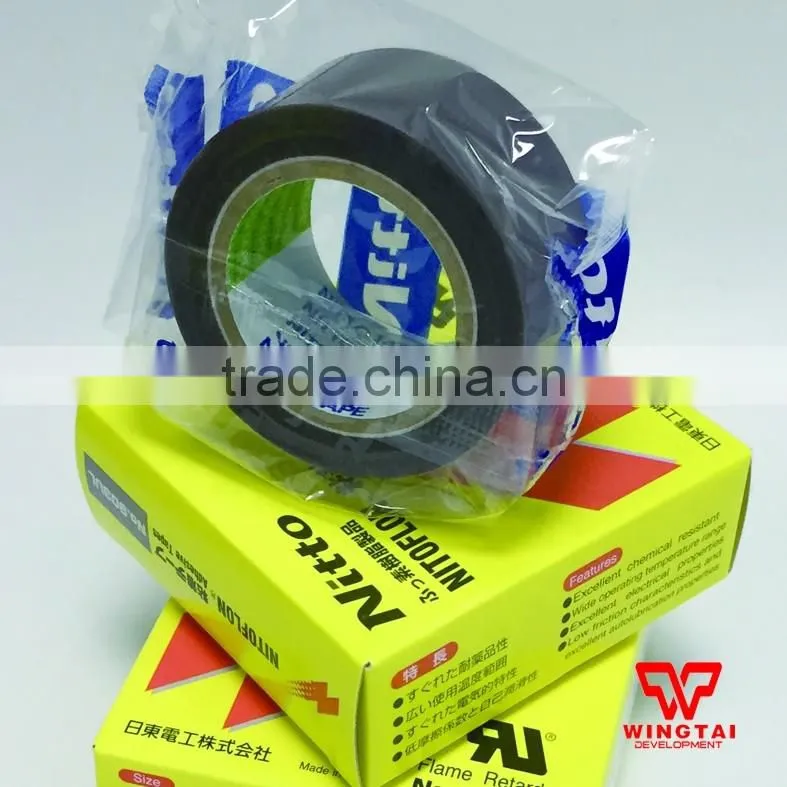 Heat Resistant P.T.F.E Nitto Denko tape 903UL
