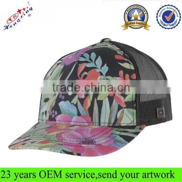 Floral/flower plain mesh baseball cap/ blank snapback trucker mesh cap