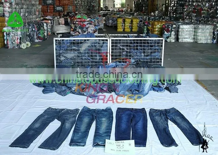Low price cotton used pants jean second hand jeans wholesale