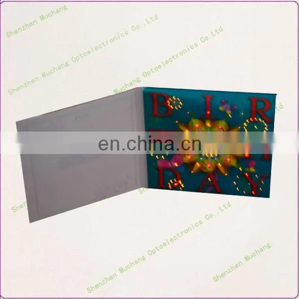 alibaba video module for business greeting card
