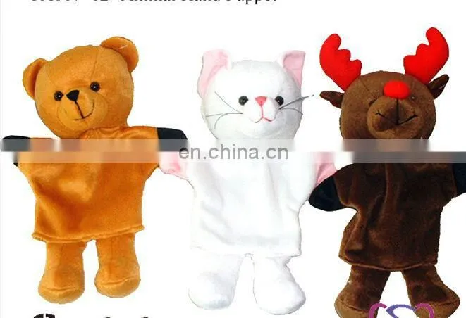 Soft Animal Stuffed Dog Puppy Plush Toy For Kids