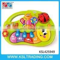 Plastic educational rocking horse electric toy with music