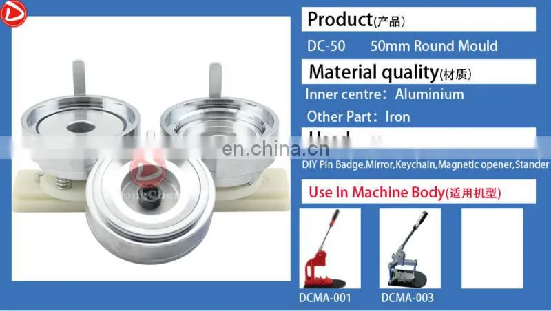 50mm Badge moulds, round Button Press Machine Die