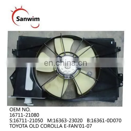 T-O-Y-O-T-A OLD C-O-R-O-L-L-A E-FAN'01-07 OM 16711-21080/16711-21050/16363-23020/16361-0D070