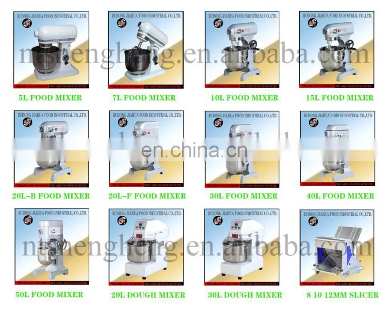 SH30 30 L dough mixer for tortilla machine