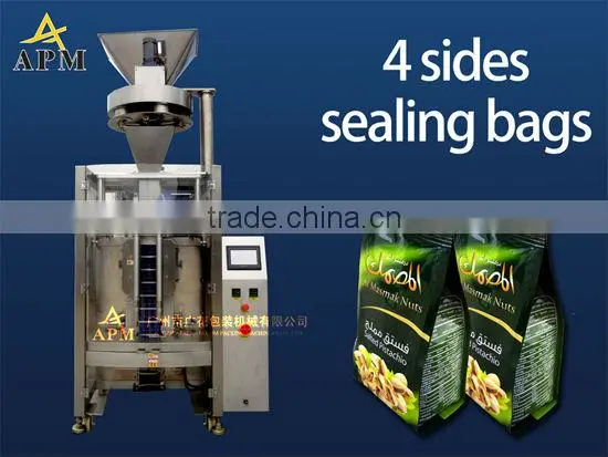 Pistachios VFFS 4 sides sealing filling and sealing machine