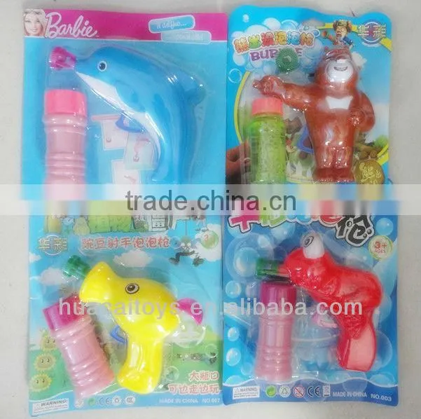 frog bubble gun ,frog magic bubble gun