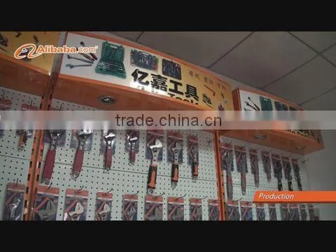Haiyan Yijia Tools Co., Ltd. company overview - view 1