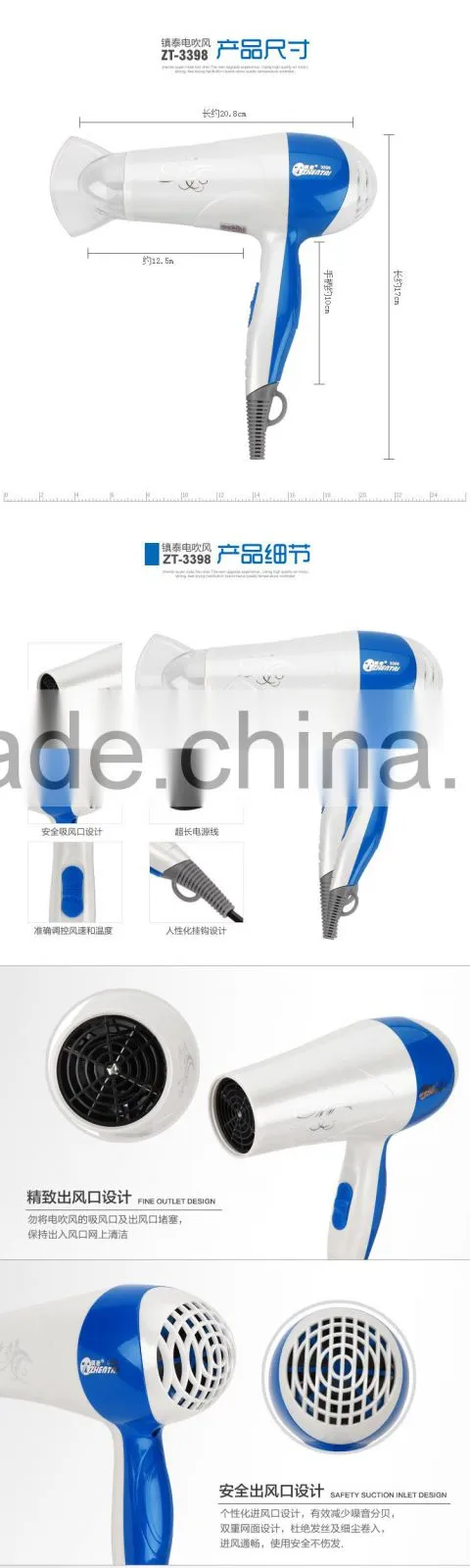 Professional Turbo Hair Dryer / Blow Dryer Salon Hairdryer