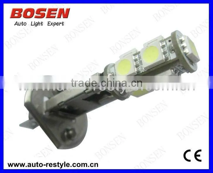 9SMD H3 auto led light auto led interior light car interior led lights