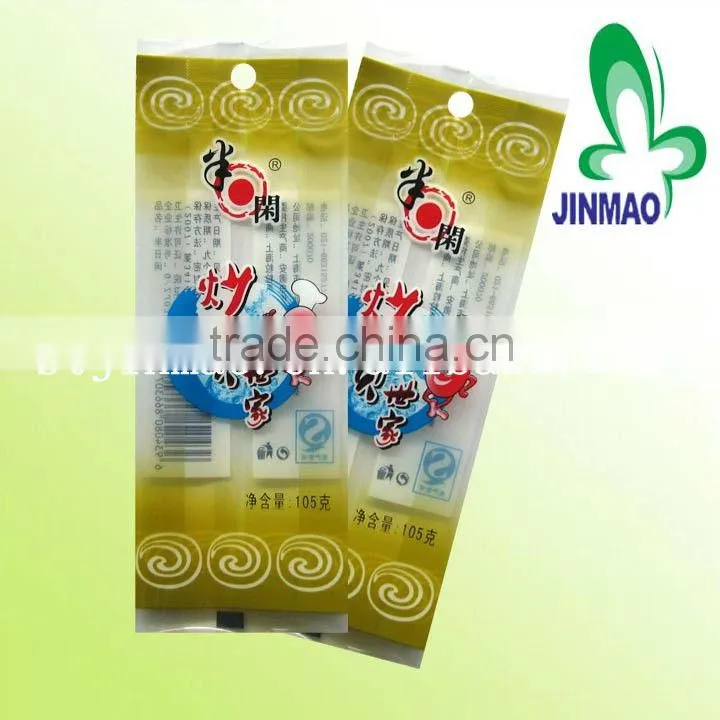 Custom plastic back sealed bags