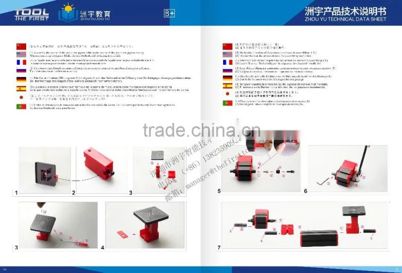 China supplier safe-touch design CE basic Jigsaw cutting machine for model DIY woodworking,puzzle cutting
