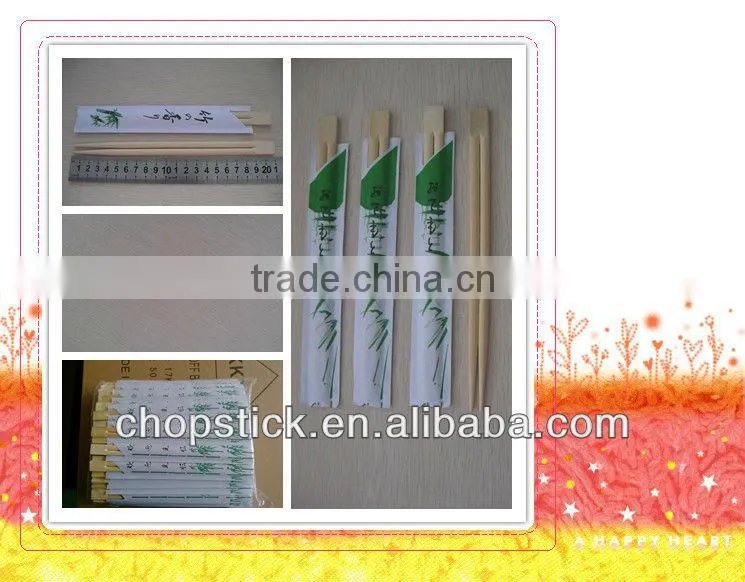 Best Selling Bamboo Japan Chopsticks- Hot Sale Product
