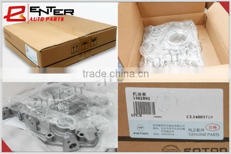 genuine foton isf 3.8 oil pump 5263095