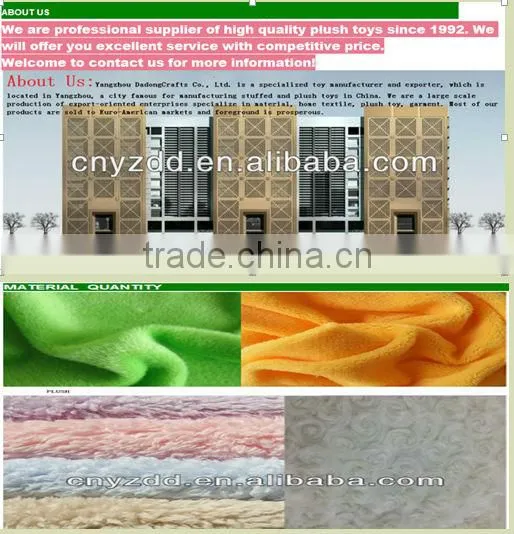 New style soft baby toy stuffed plush toy blanket animal with blanket