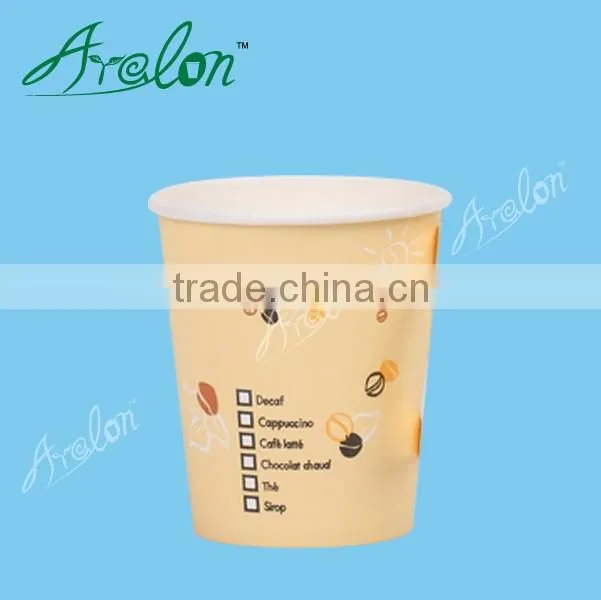 supply 7oz disposable paper cup with handle