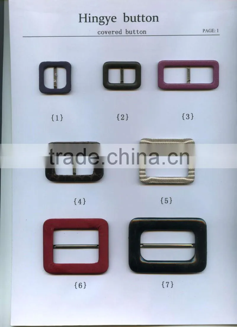 Square Shape Fabric Covered Button - F1415