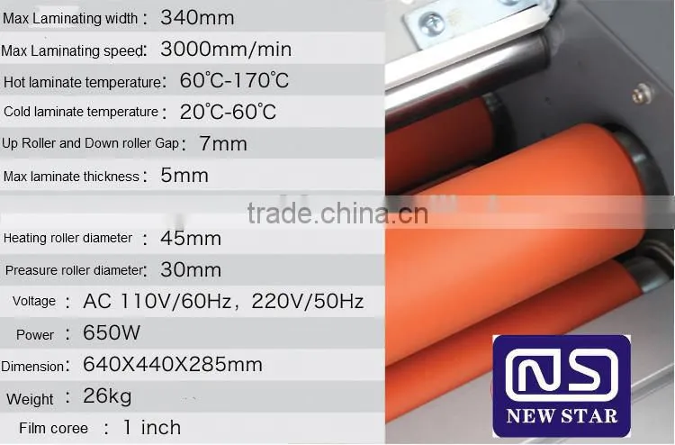 NSFM-360 office thermal laminating machine