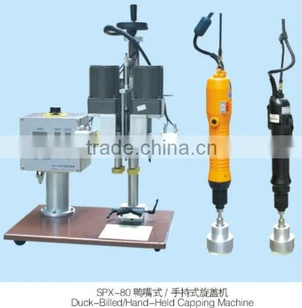 SPX hand-held capping machine manual capping machine