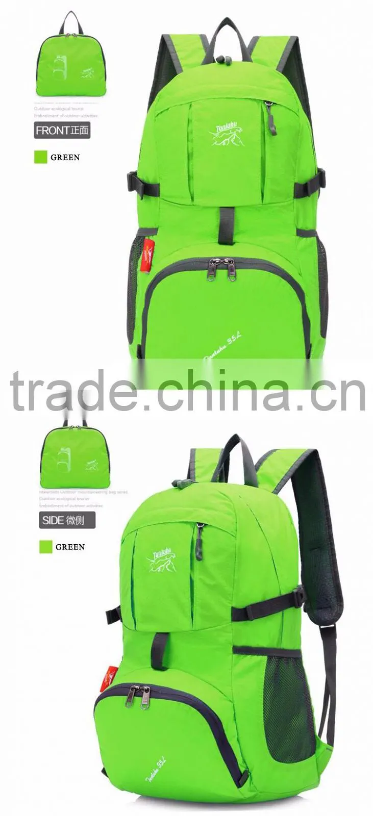 multi function for hiking waterproof backpack with big capacity sport shoulder bag