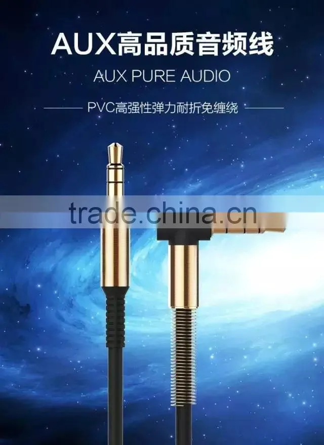 Original Joyroom 1m Audio cable 3.5mm Electroplated Audio Plug extension cable aux for Mobile phone/car/headphone MT-4528