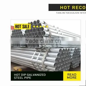 2016 hot square pipe/gi square pipe/galvanized square pipe
