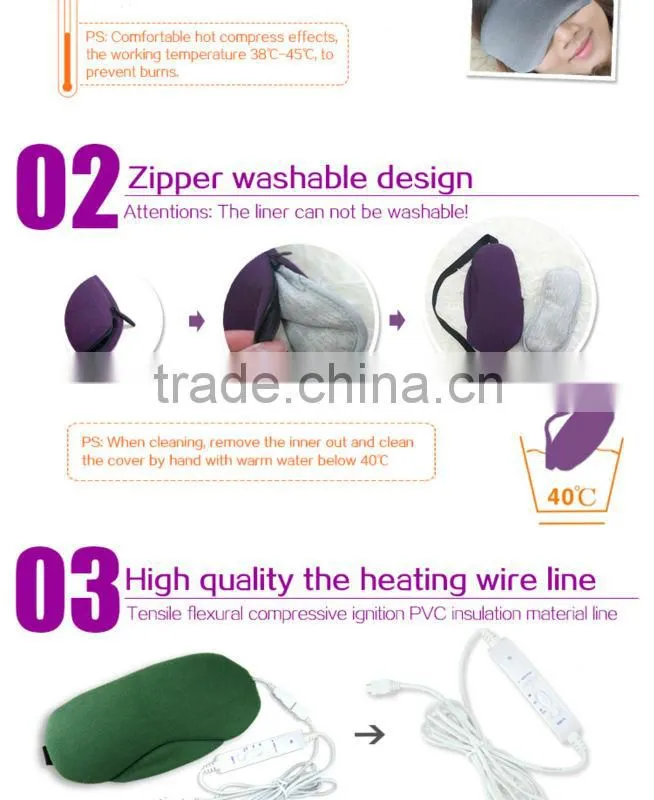 Health Care Gift Eye Protection eye mask F0701