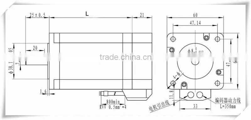 High quality nema 24 stepper motor hybrid servo motor